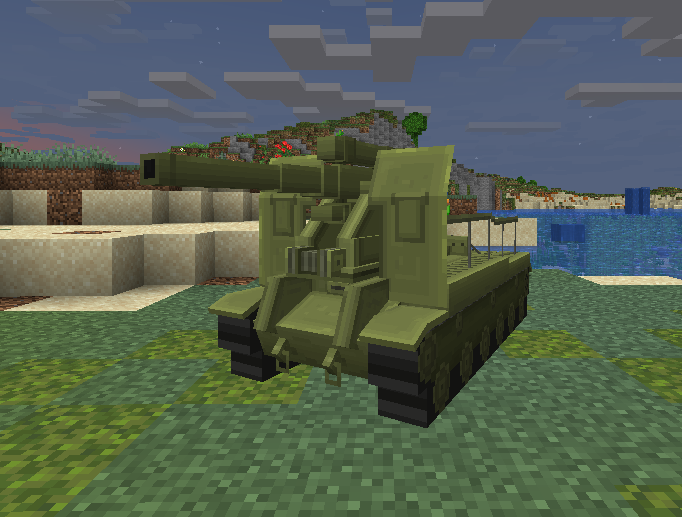 Б-4М САУ