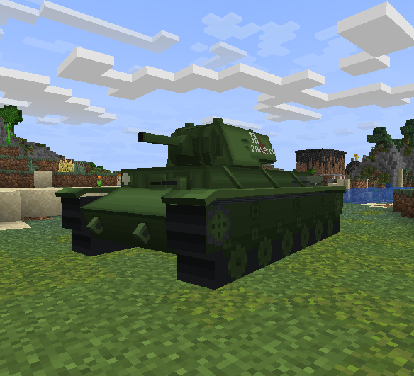 КВ-1 За Родину