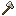 Лес