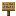 Шаг 2